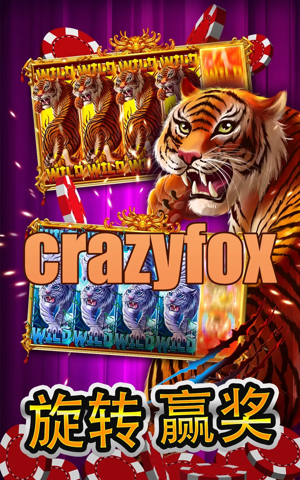 crazyfox Masuk